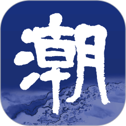 开云在线：探索数字化时代的新购物方式