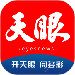 问鼎网综合体育：解读各大赛事的精彩瞬间